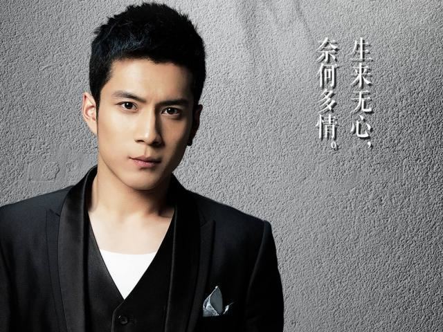 Elvis Han Meet Elvis Han the cute and sexy star of WuXin The Monster Killer