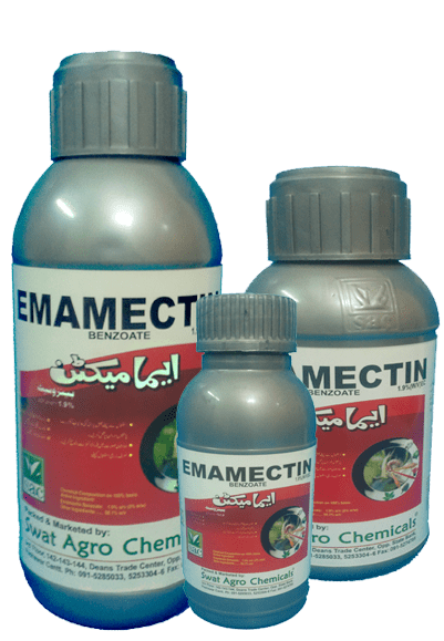 Emamectin EMAMECTIN Swat Agro Chemicals