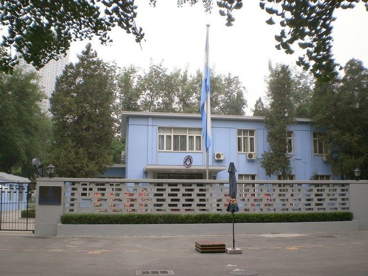 Embassy of Argentina, Beijing