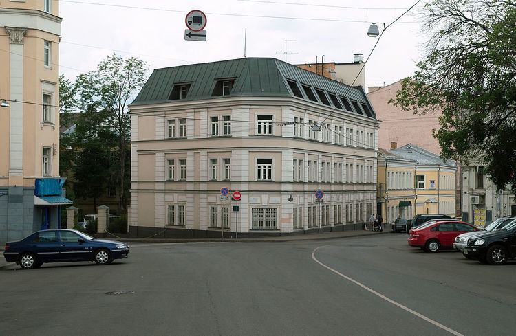 Embassy of Australia in Moscow