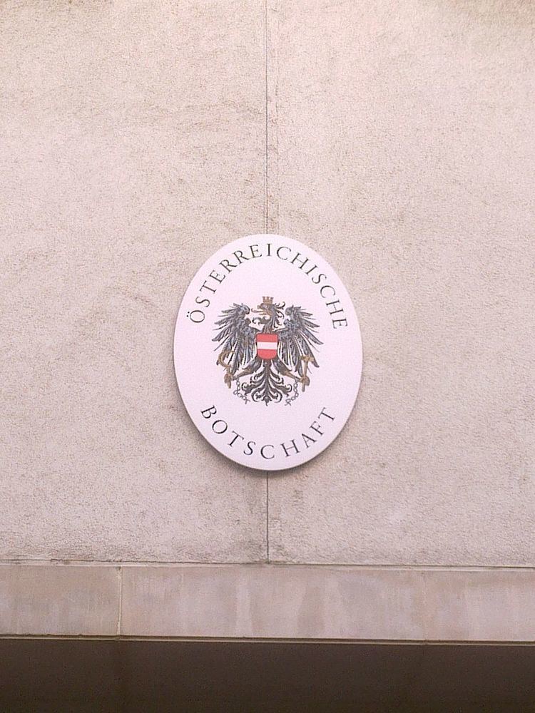 Embassy of Austria, London
