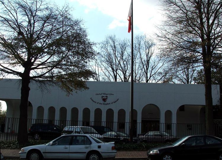Embassy of Bahrain in Washington, D.C.