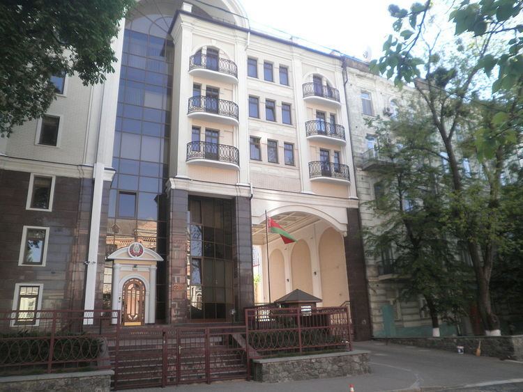 Embassy of Belarus, Kiev