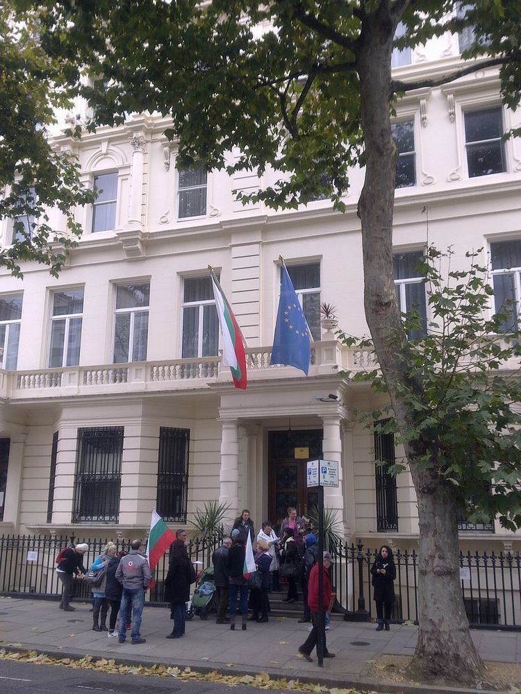 Embassy of Bulgaria, London