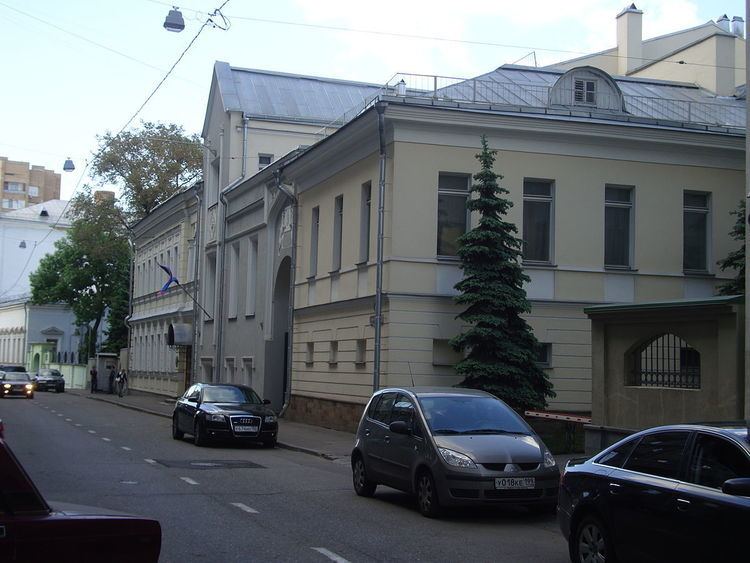 Embassy of Cambodia in Moscow
