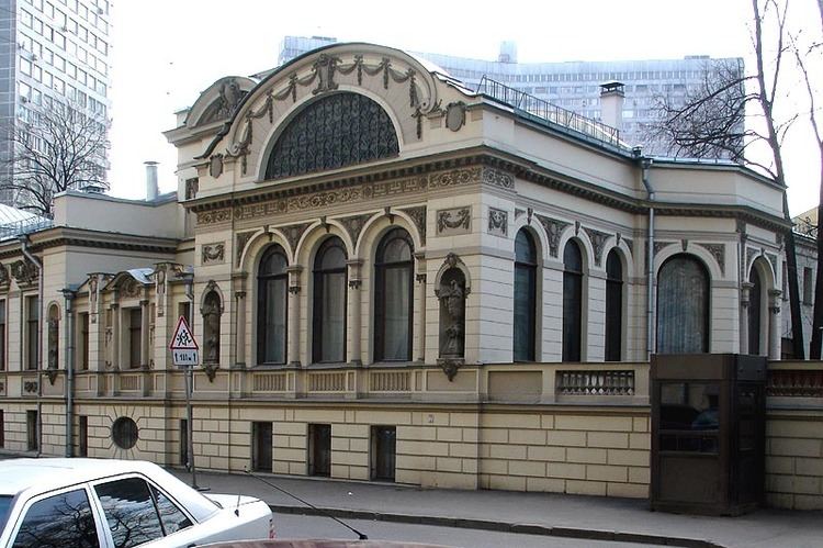 Embassy of Cyprus in Moscow