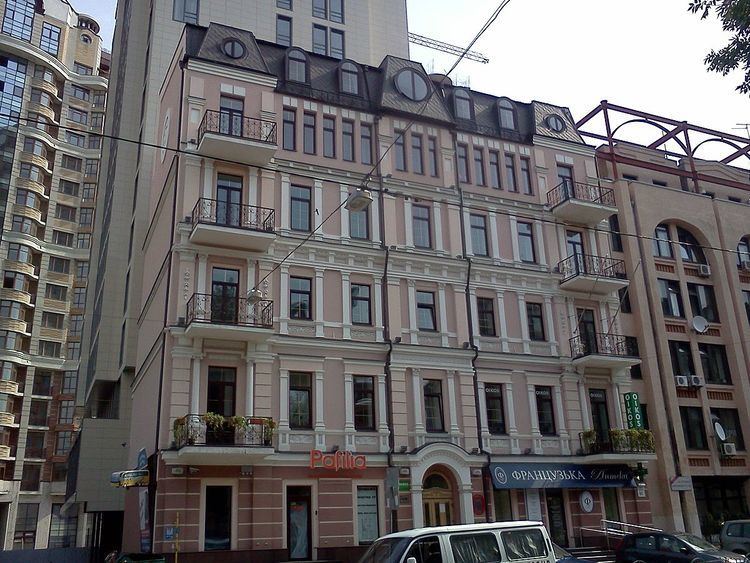 Embassy of Denmark, Kiev