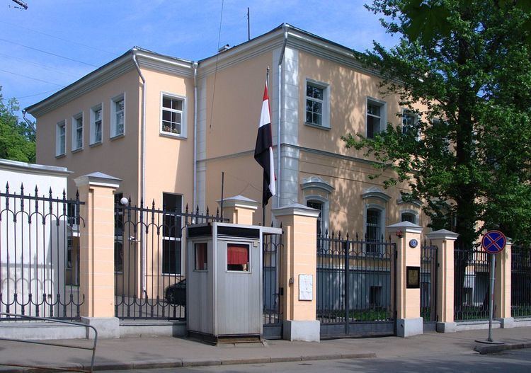 Embassy of Egypt in Moscow