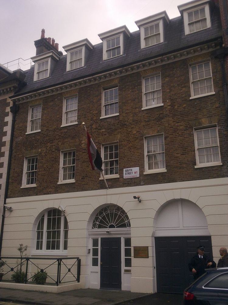 Embassy of Egypt, London