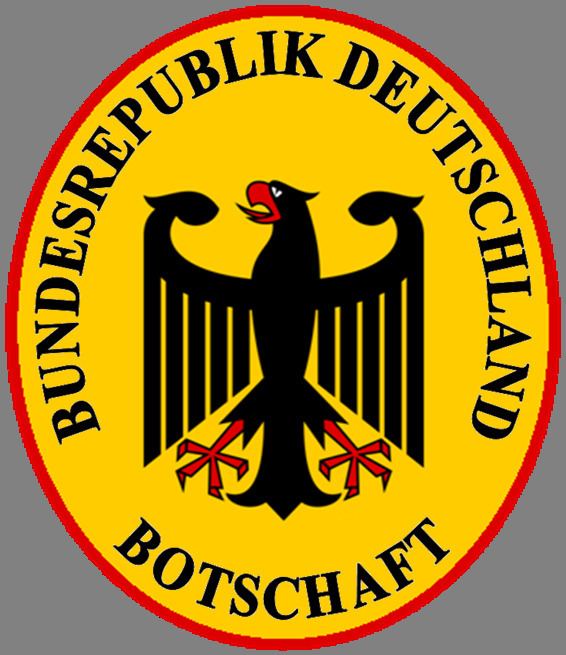Embassy of Germany, Bangladesh