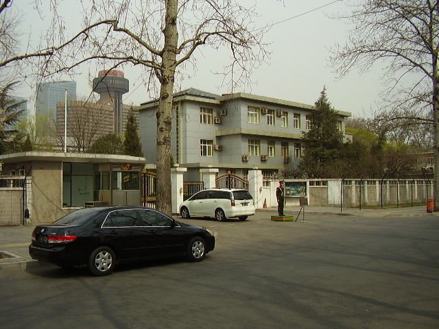 Embassy of Hungary, Beijing