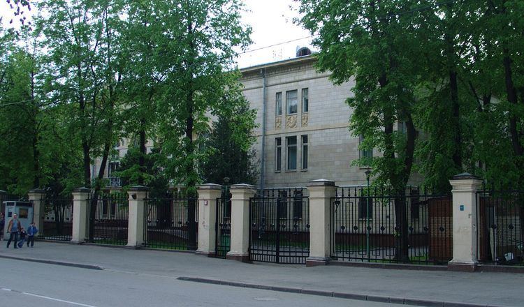 Embassy of Iraq in Moscow