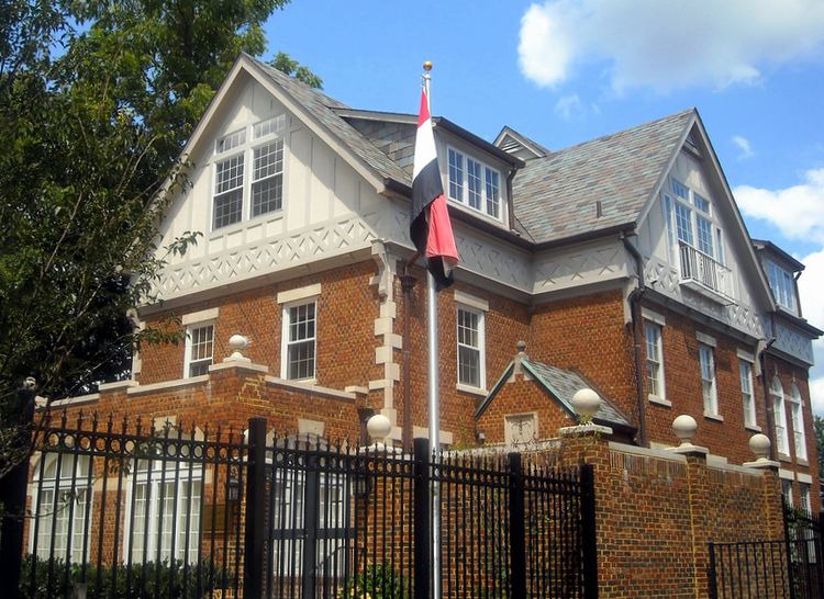 Embassy of Iraq in Washington, D.C.
