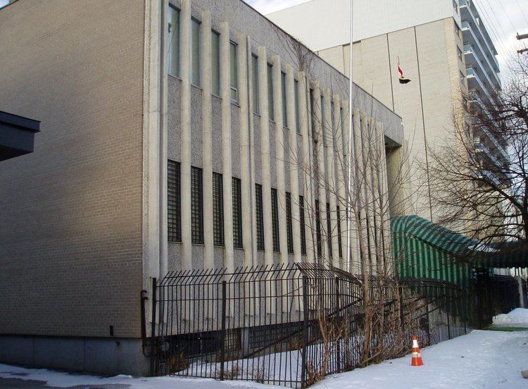 Embassy of Iraq, Ottawa