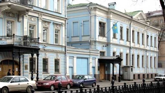 Embassy of Kazakhstan in Moscow kzomskrufilesauthoritiesposolstvojpg