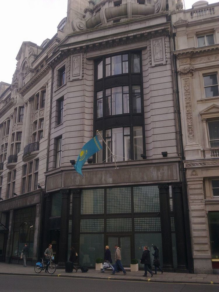 Embassy of Kazakhstan, London