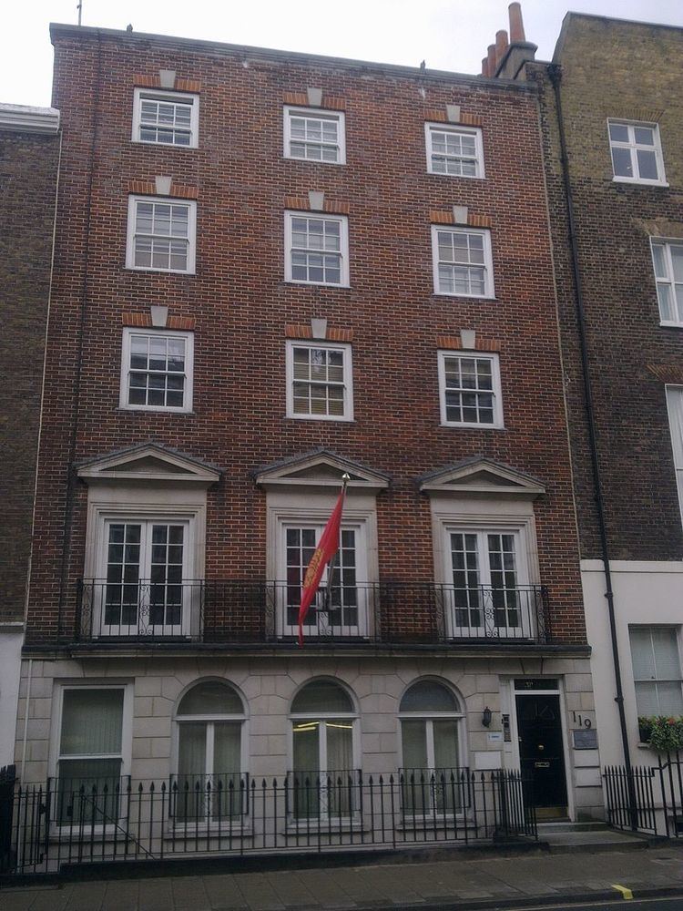 Embassy of Kyrgyzstan in London