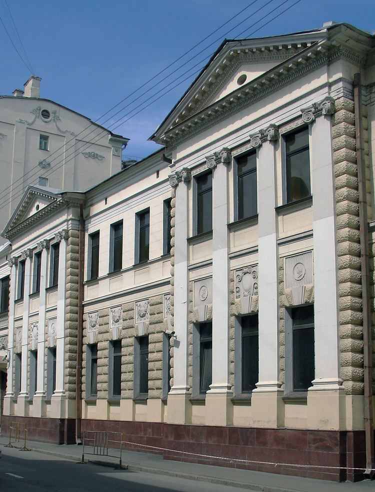 Embassy of Latvia in Moscow