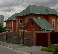 Embassy of Moldova, Kiev httpsuploadwikimediaorgwikipediacommonsthu