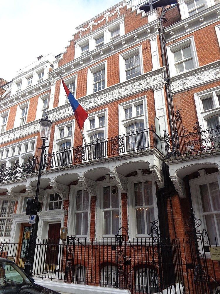 Embassy of Mongolia, London