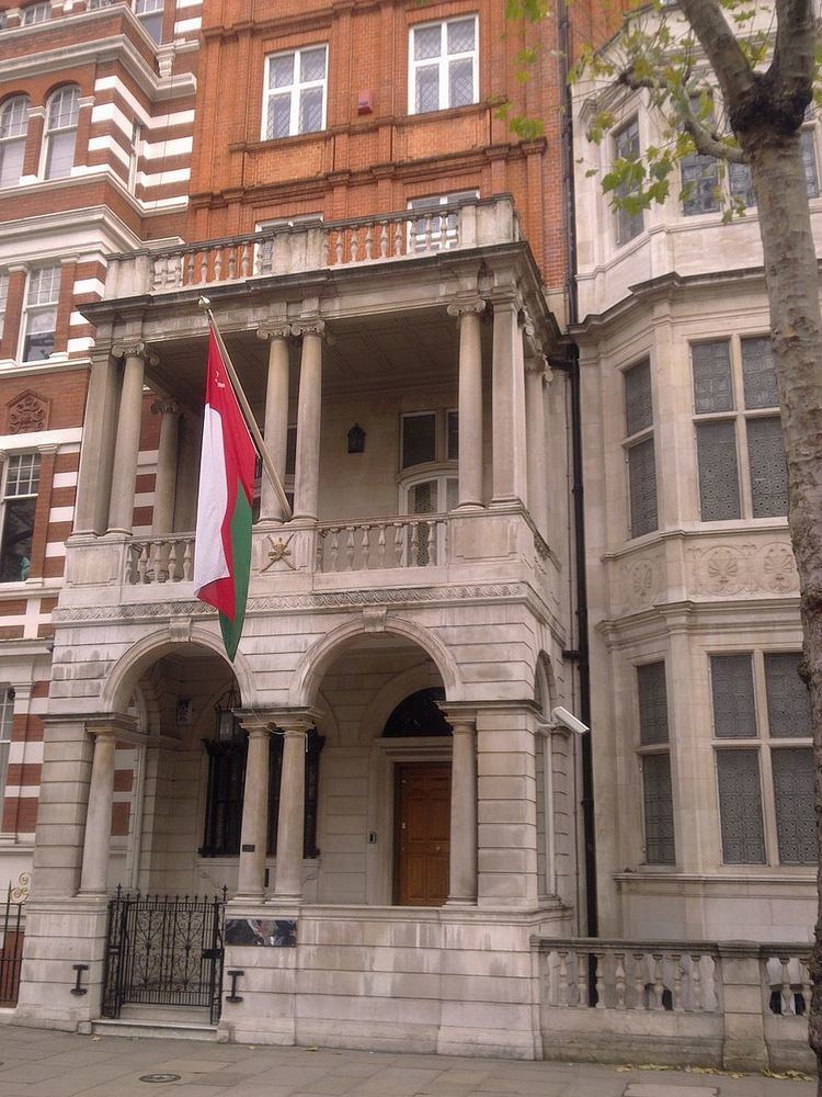 Embassy of Oman, London
