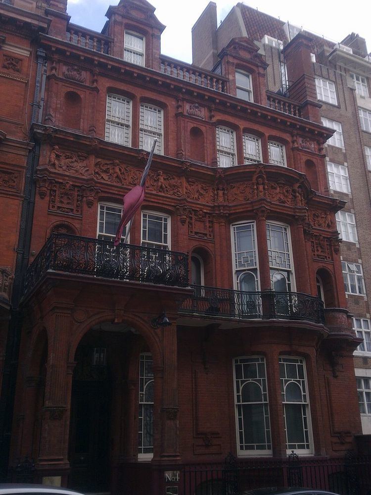 Embassy of Qatar, London