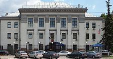 Embassy of Russia in Kiev httpsuploadwikimediaorgwikipediacommonsthu