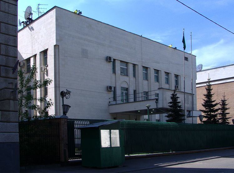Embassy of Saudi Arabia in Moscow