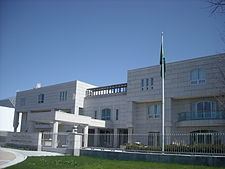 Embassy of Saudi Arabia, Ottawa httpsuploadwikimediaorgwikipediacommonsthu