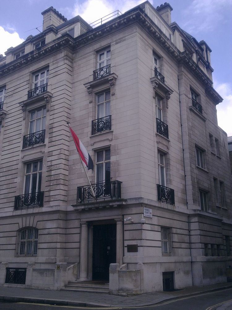 Embassy of Sudan, London