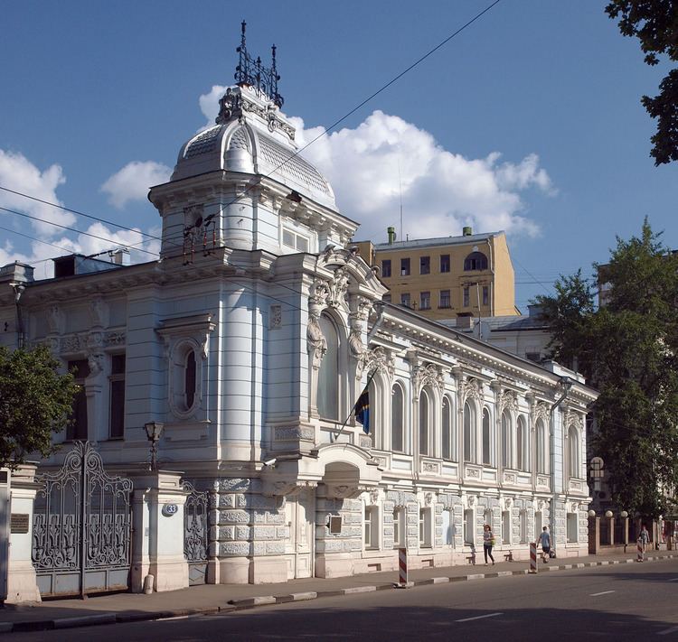 Embassy of Tanzania, Moscow