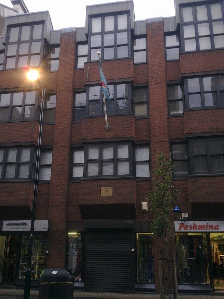 Embassy of the Democratic Republic of the Congo, London