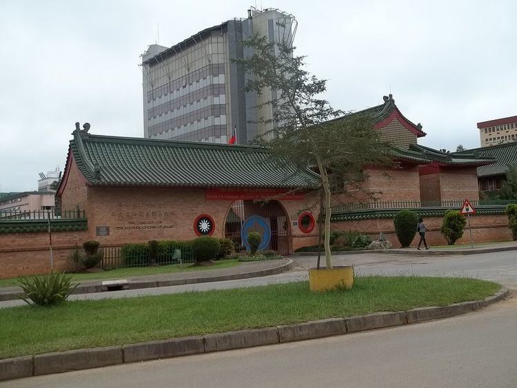 Embassy of the Republic of China (Taiwan) in the Kingdom of Swaziland
