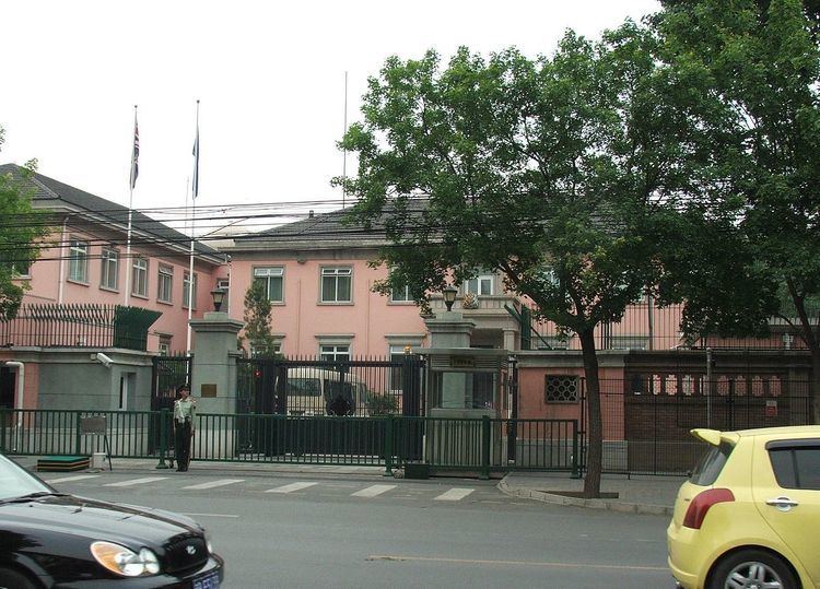 Embassy of the United Kingdom, Beijing