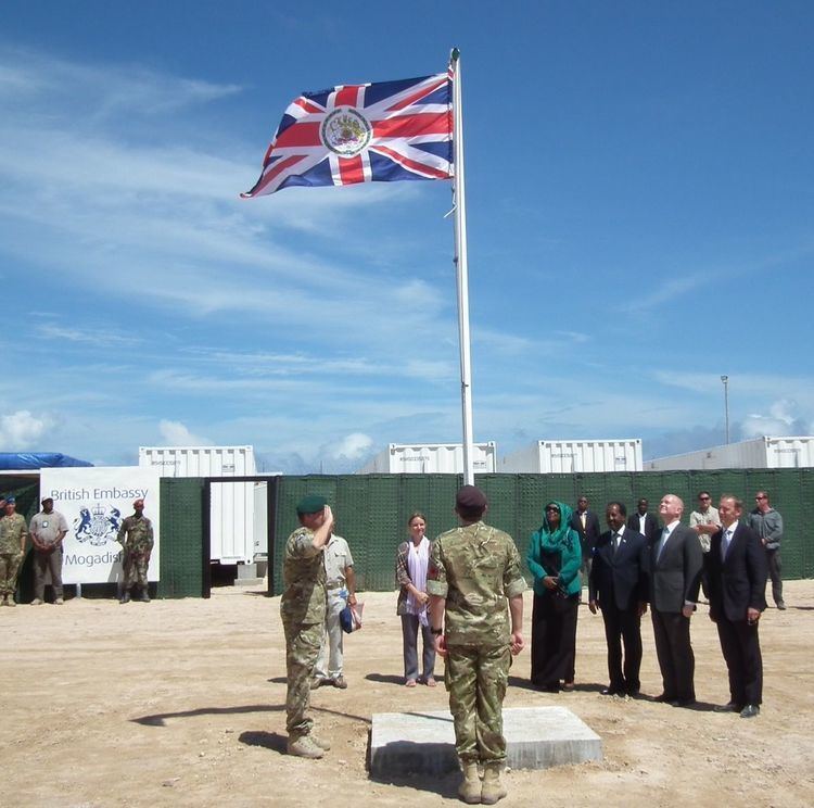 Embassy of the United Kingdom, Mogadishu