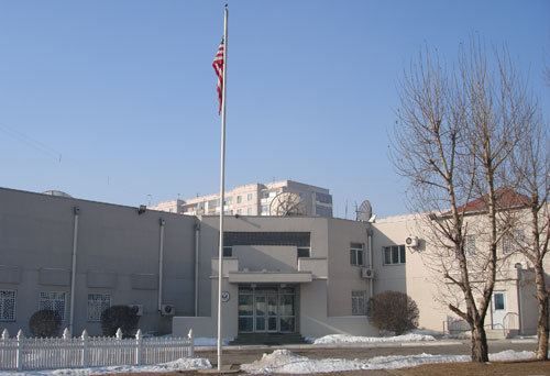 Embassy of the United States, Ulaanbaatar