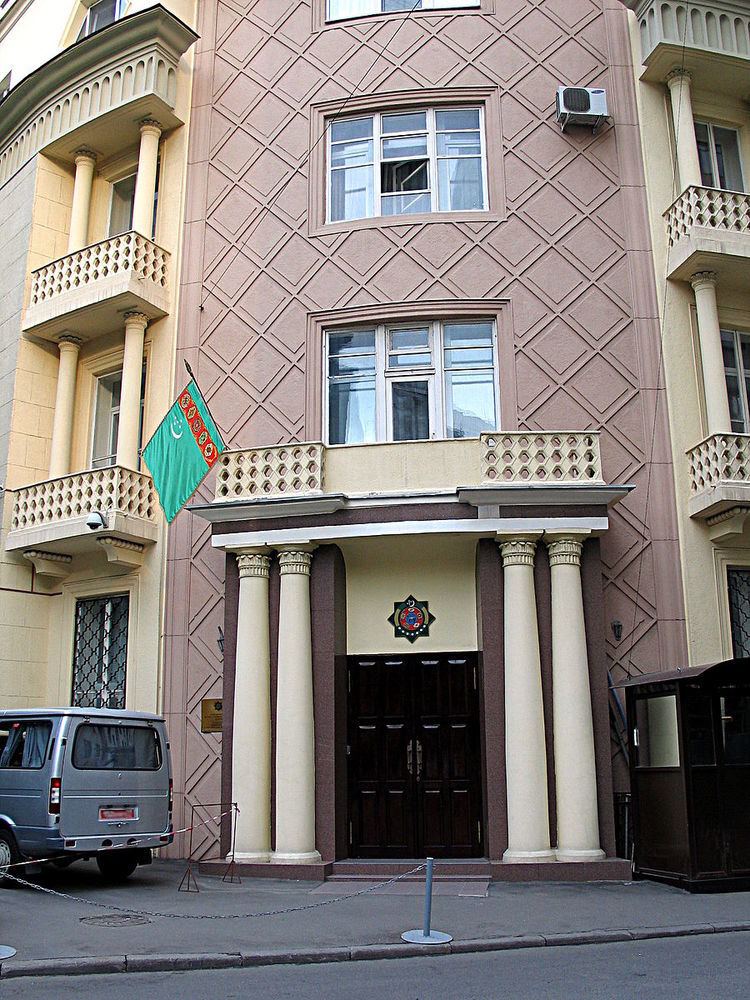 Embassy of Turkmenistan in Moscow