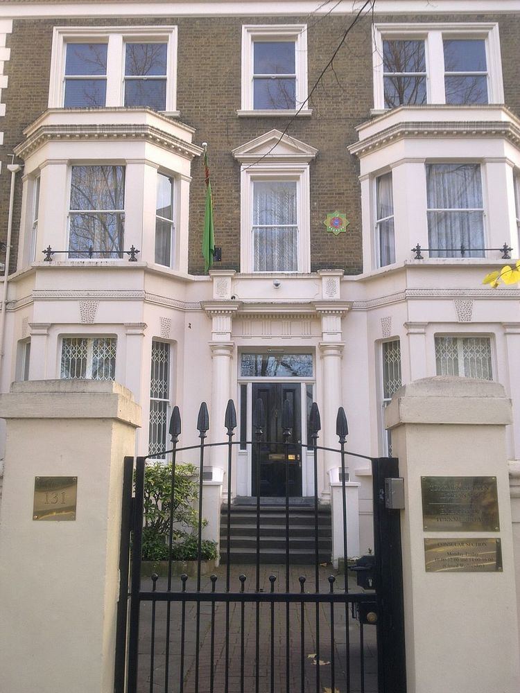 Embassy of Turkmenistan, London