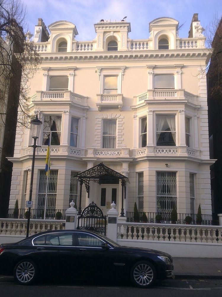 Embassy of Ukraine, London
