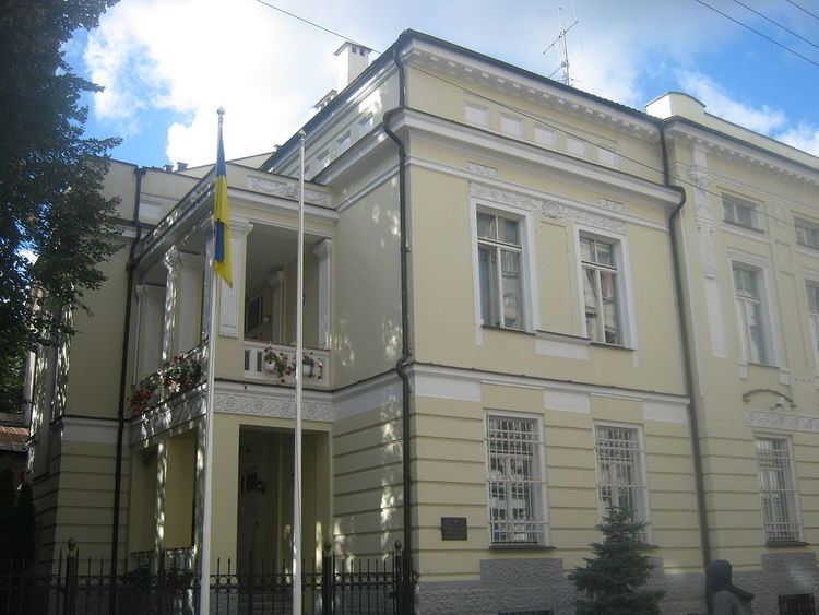 Embassy of Ukraine, Vilnius