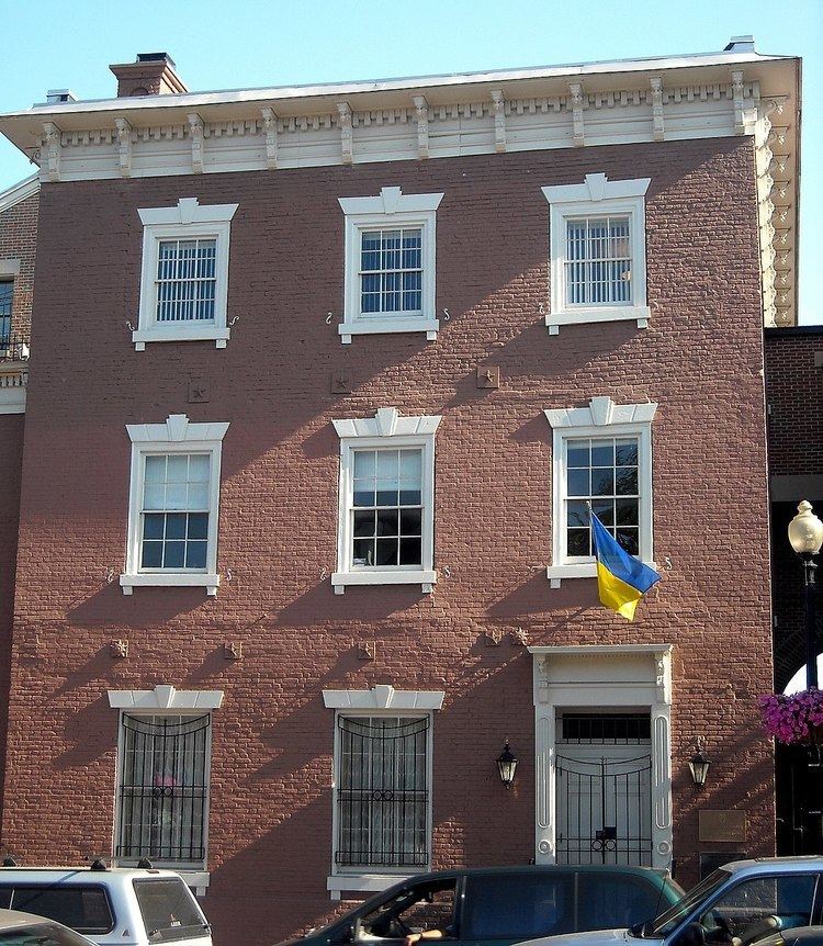 Embassy of Ukraine, Washington, D.C.