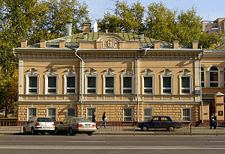 Embassy of Zambia in Moscow httpsuploadwikimediaorgwikipediacommonsthu