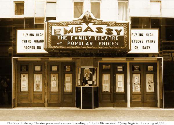 Embassy Theater (Cumberland, Maryland)