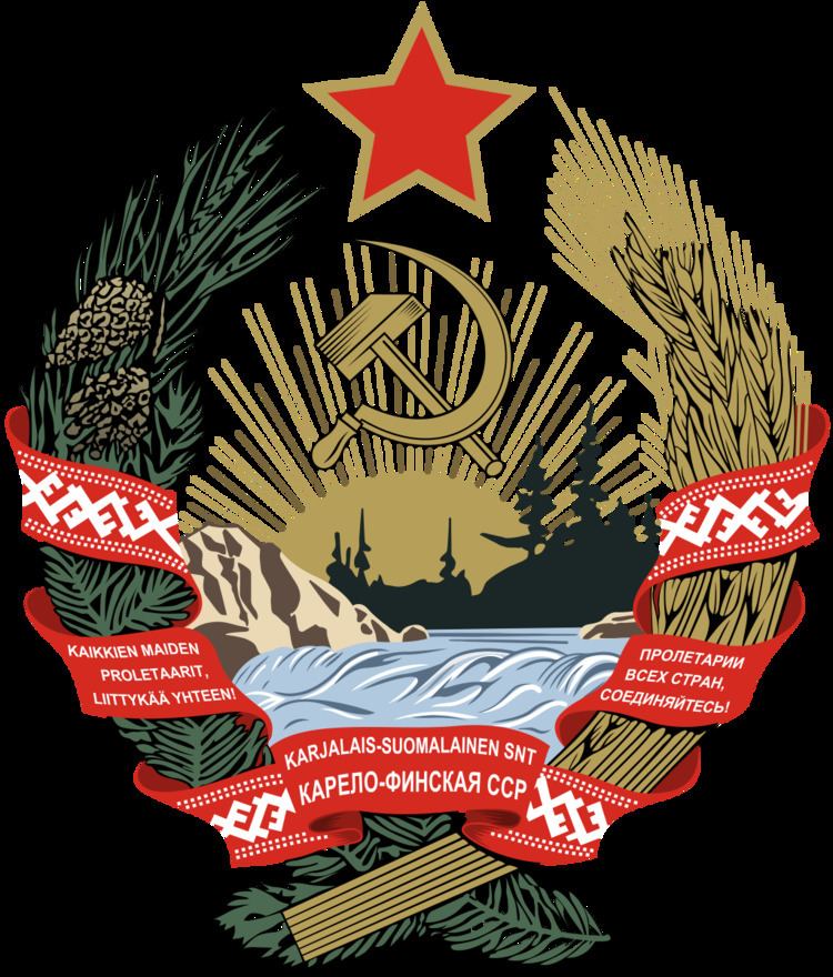 Emblem of the Karelo-Finnish Soviet Socialist Republic