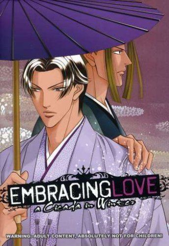 Embracing Love Amazoncom Embracing Love A Cicada In Winter DVD Movies amp TV