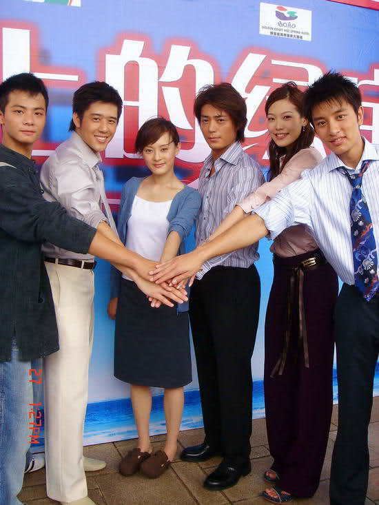 Emerald on the Roof New Series Emerald on the Roof Wallace Huo Sun Li George Hu