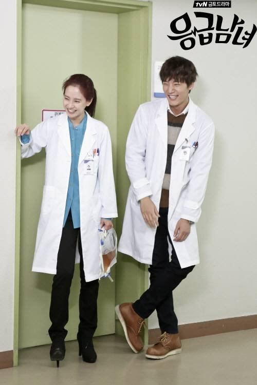 Emergency Couple Emergency Couple Korean Drama 2014 HanCinema The