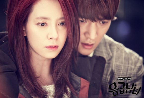 Emergency Couple Emergency Couple Korean Drama Episode Recaps amp Cast Dramabeans