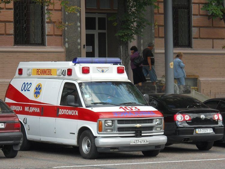 Emergency medical services in Ukraine