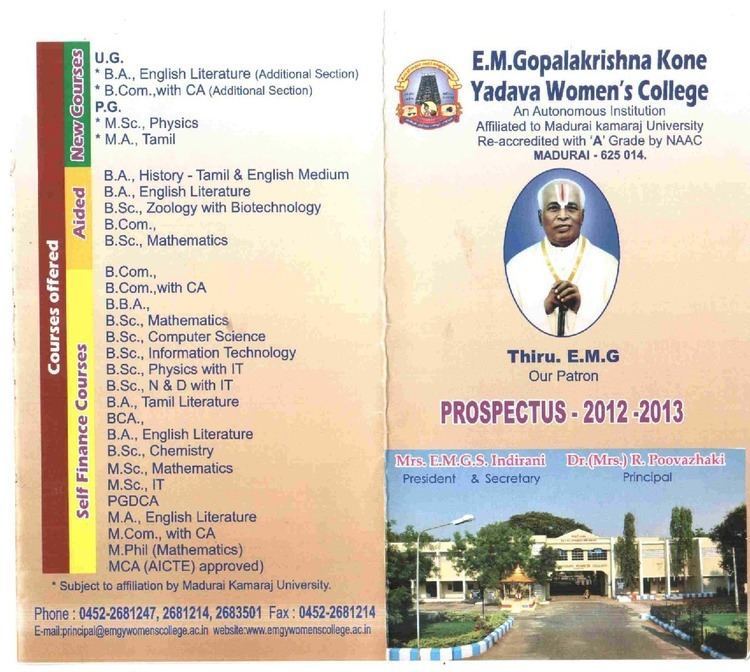 E.M.G. Yadava Women's College EMG Yadava Womens College Madurai Admissions Contact Website